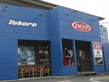 ディープサーフの外観